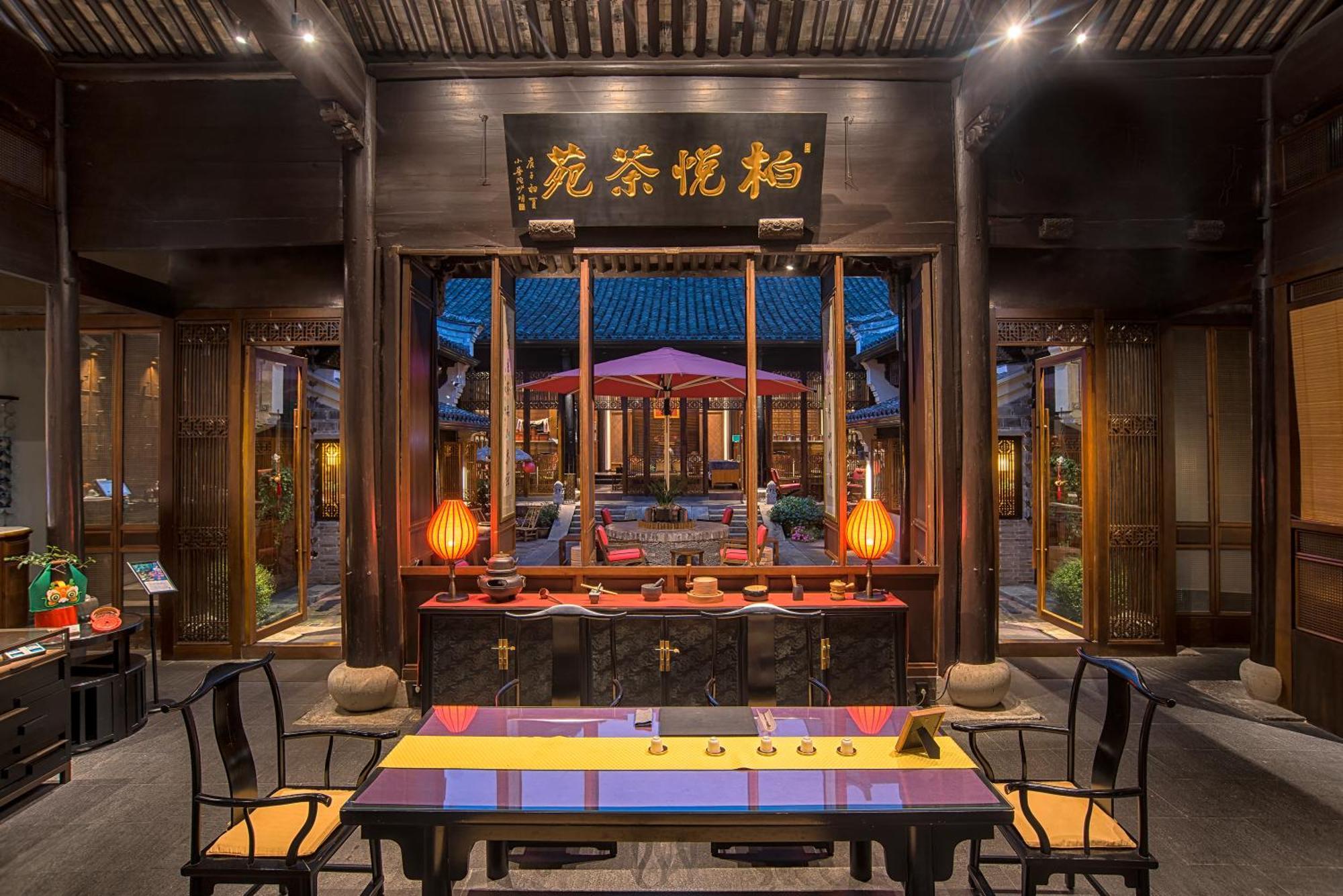 Park Hyatt Ningbo Resort & Spa Ngoại thất bức ảnh